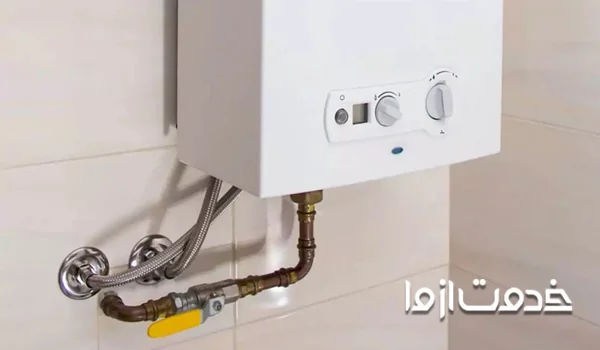 تعمیرکار آبگرمکن دیواری سوزان